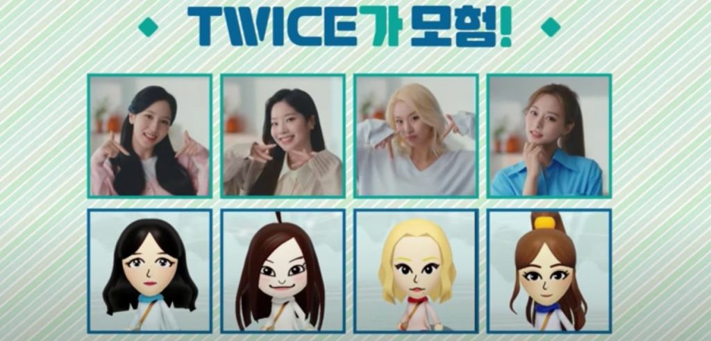 Nintendo TWICE