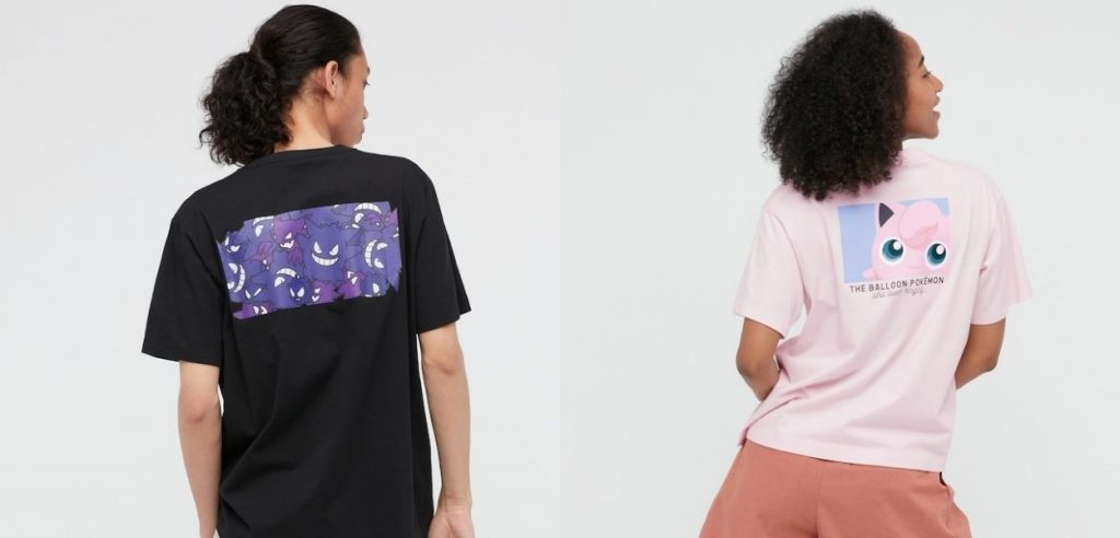 UNIQLO Pokemon All-Stars Gengar Jigglypuff