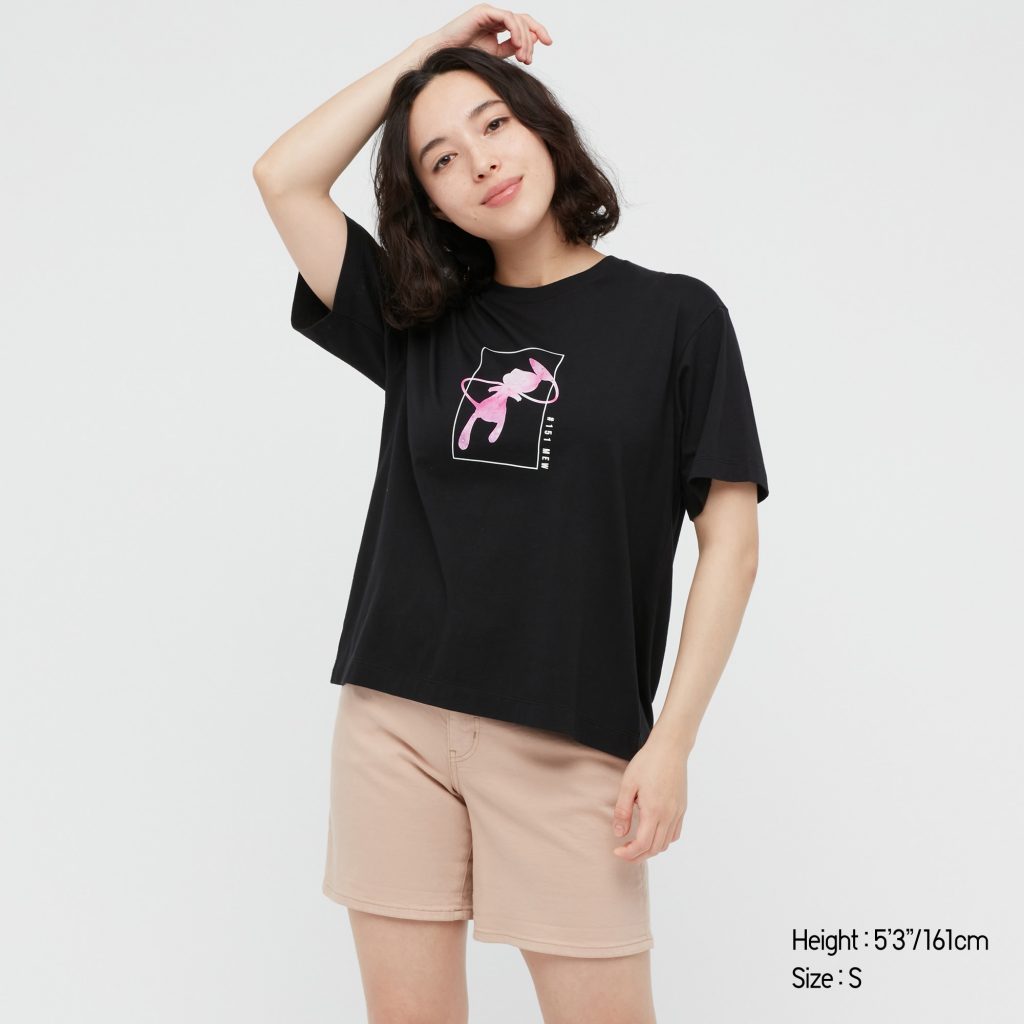 UNIQLO Pokémon All-Stars mew