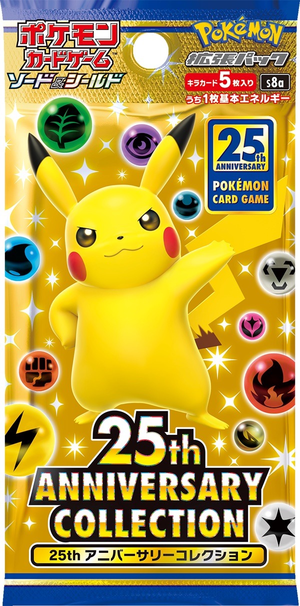 Carta Pokemon Charizard giapponese 001/025 S8a-P 25° Anniversario PROMO