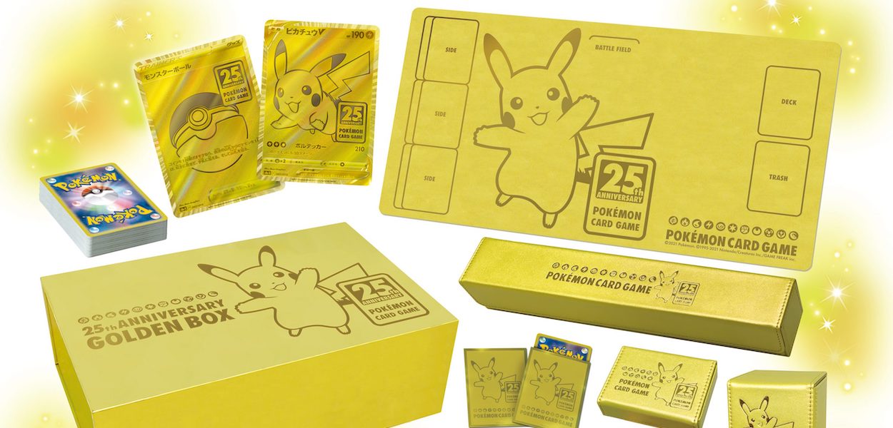 Annunciata l'espansione giapponese del 25° anniversario