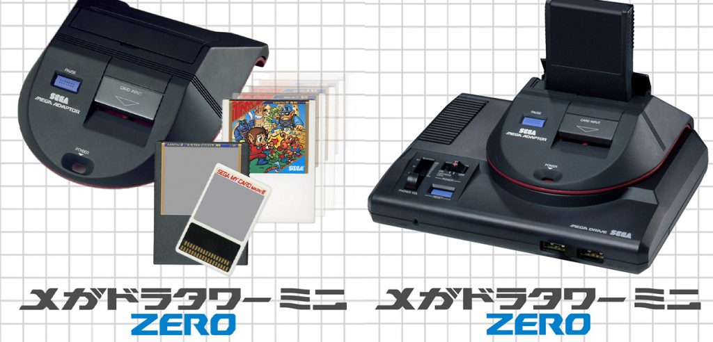 Sega Mega Drive