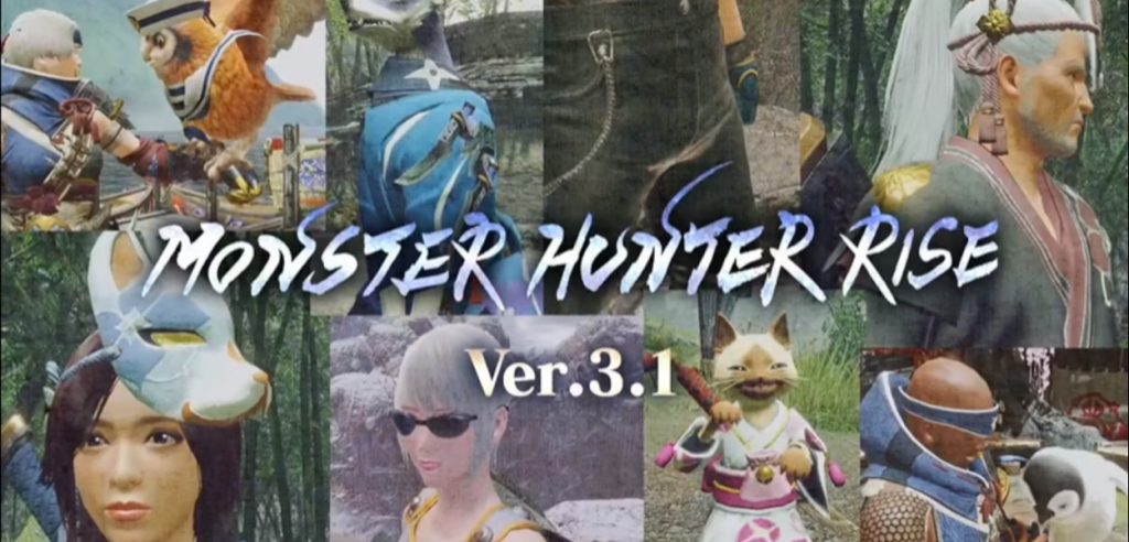 Monster Hunter Rise