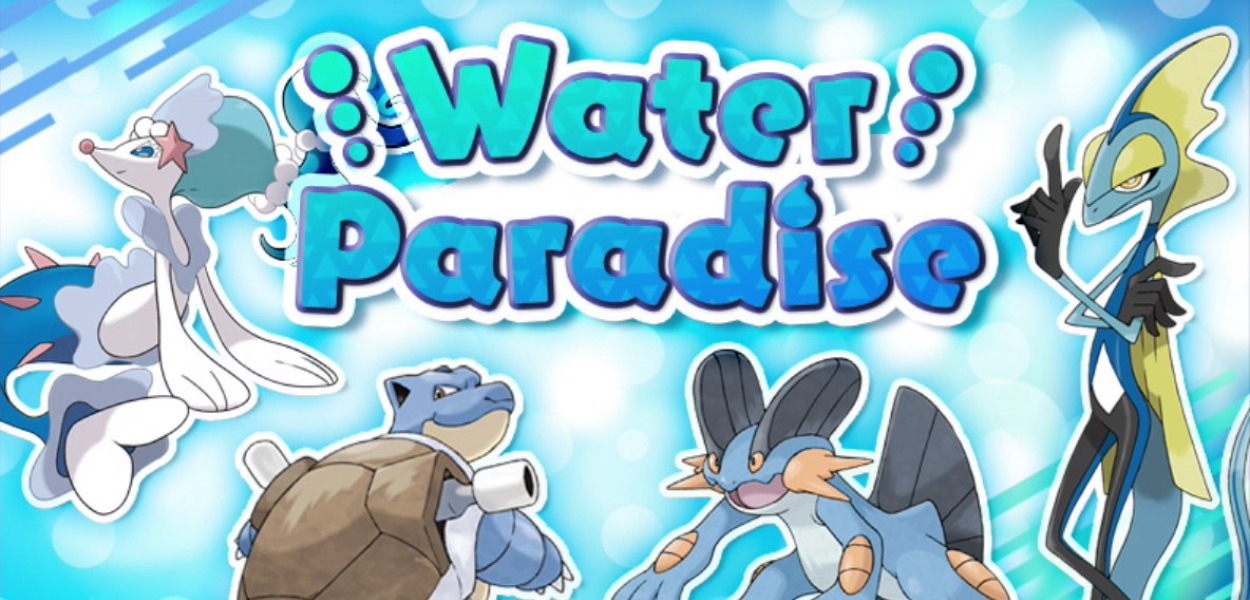 Paradiso Acquatico è la nuova competizione online di Pokémon Spada e Scudo