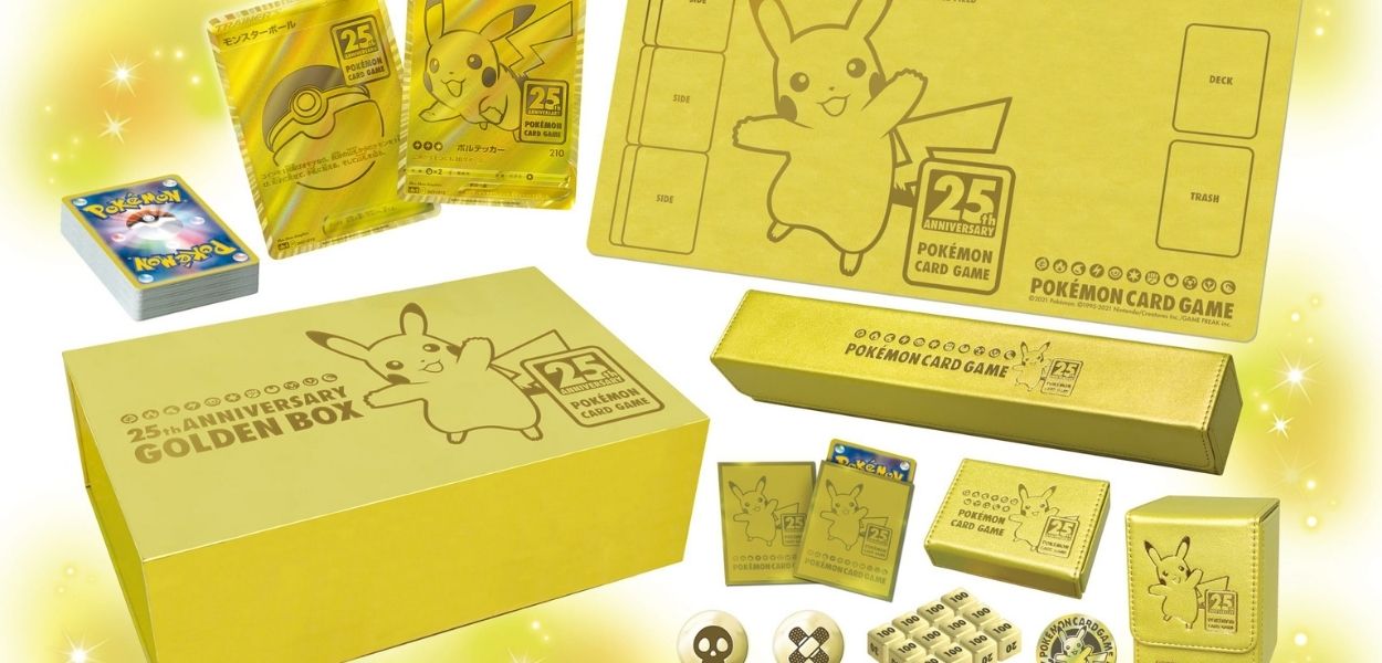 Nuove foto mostrano l'interno della confezione GCC del 25° anniversario