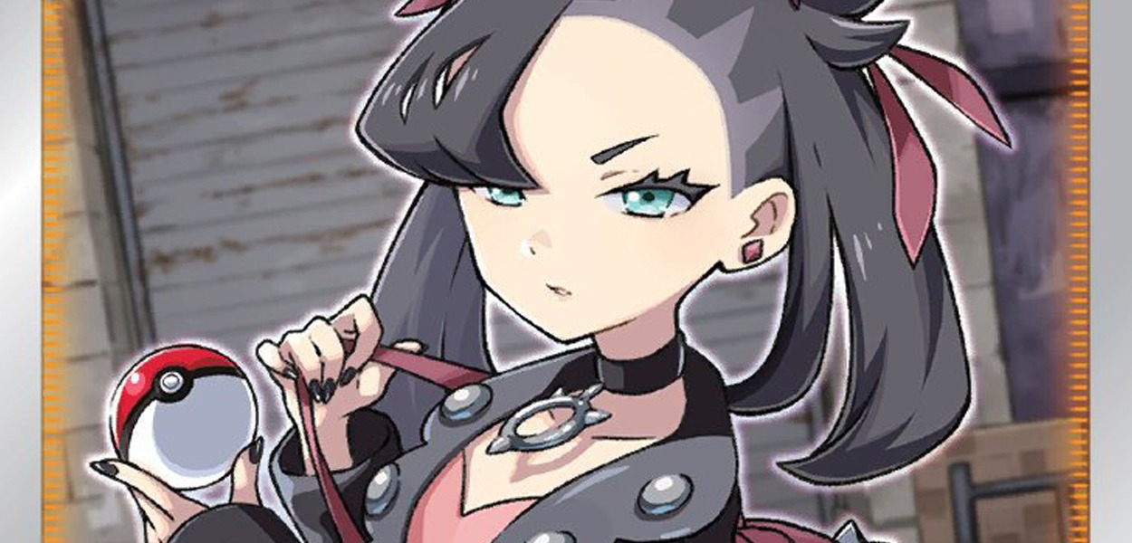 Ecco il codice per ottenere la carta di Mary nel GCC Pokémon Online