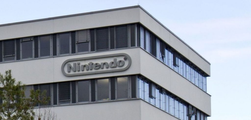 Nintendo Furukawa