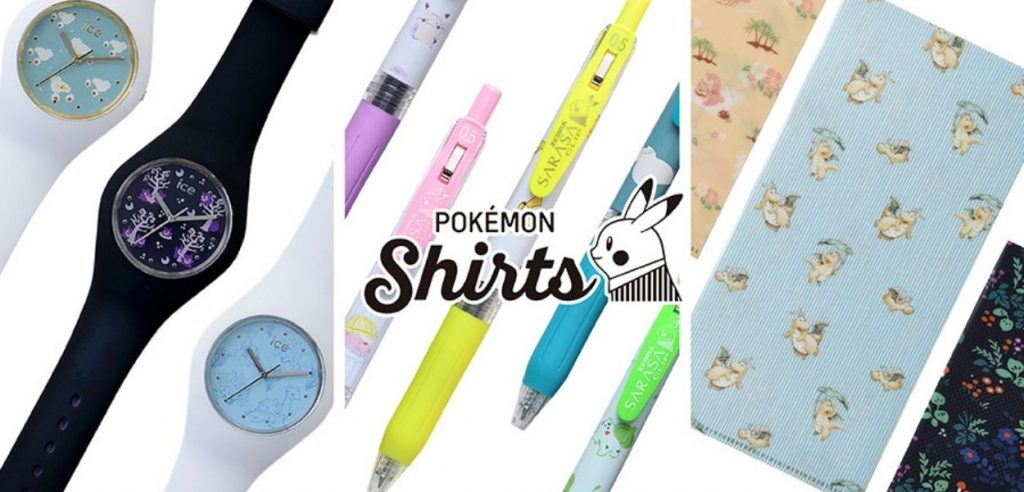 Pokémon Center Shirts