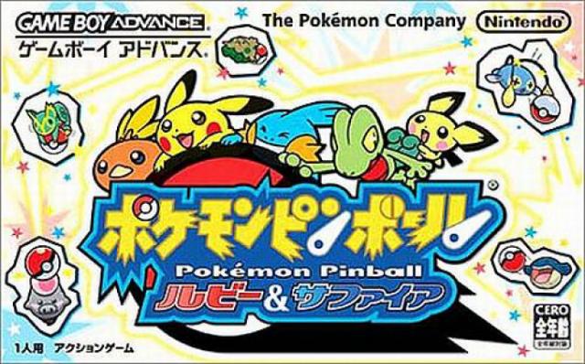 Pokémon Pinball DS
