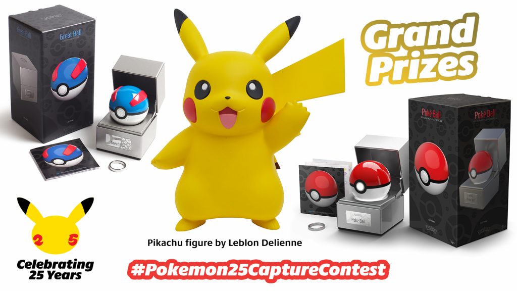 Premi dicembre Pokémon Capture Contest