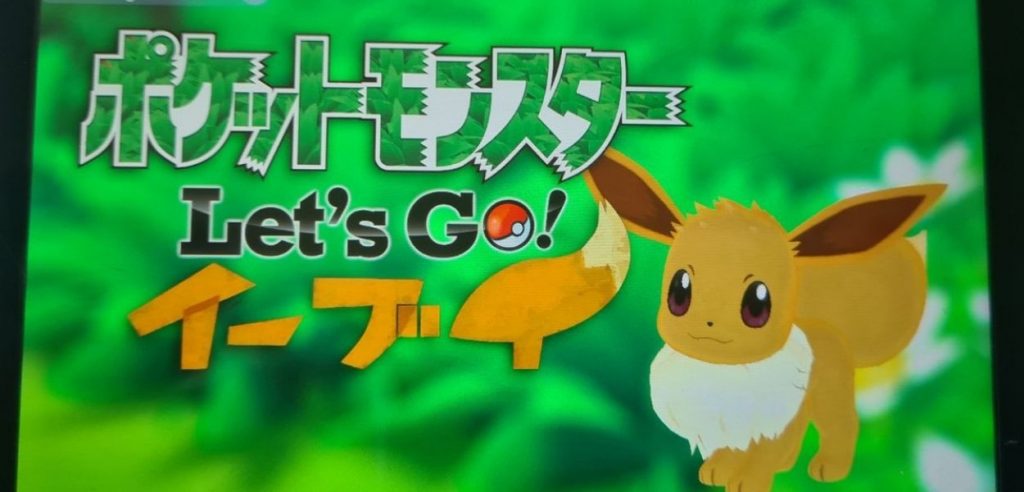 Pokémon Let's Go