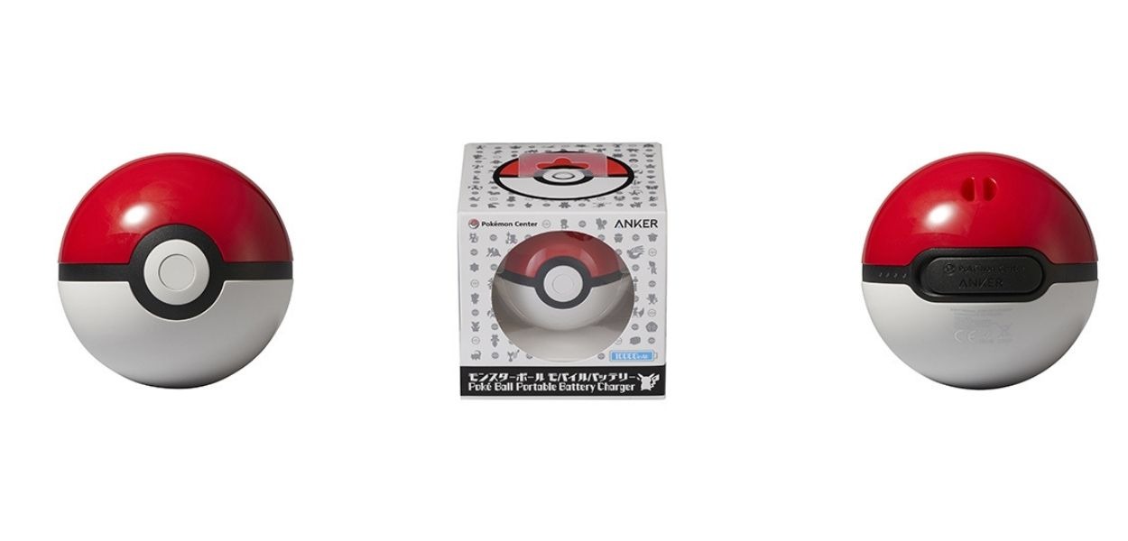 Anker rimborserà tutti gli acquirenti per i problemi con le Power Bank a forma di Poké Ball