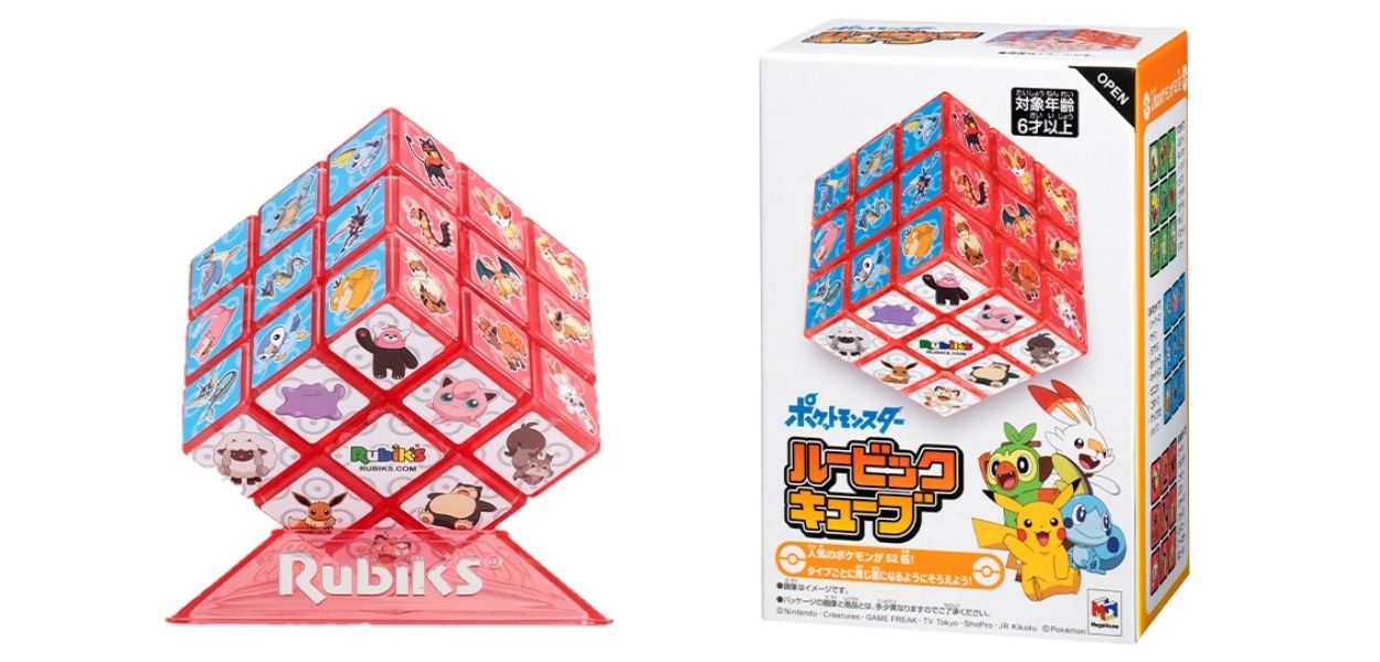 In arrivo il cubo di Rubik dei Pokémon