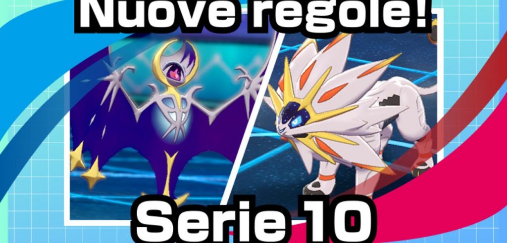 Serie 10 Lotte Competitive