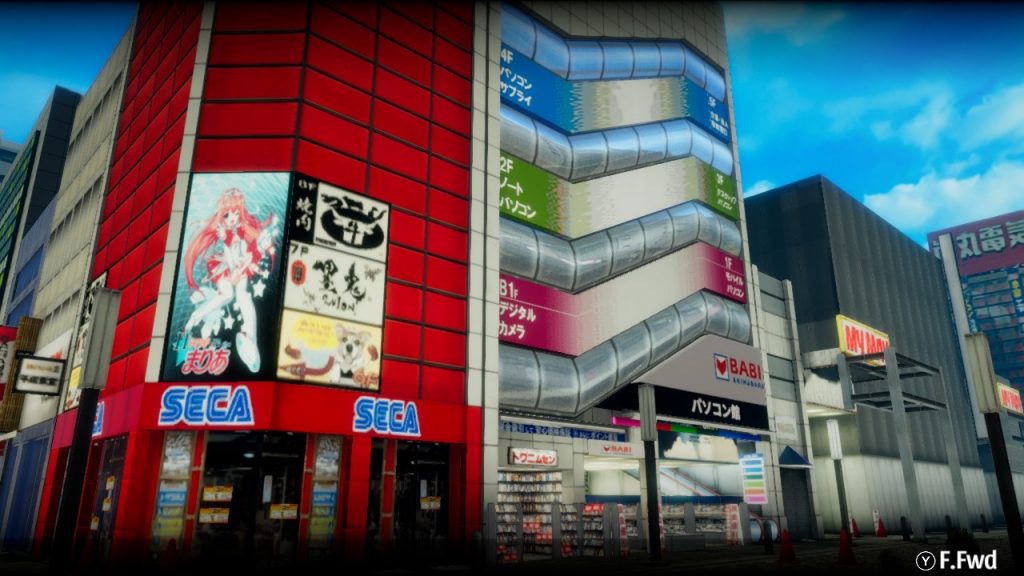 akihabara sega building