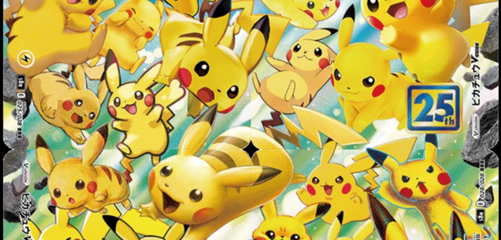 Carte Pikachu 25 anniversario