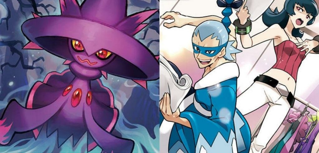 Pokémon carte promo