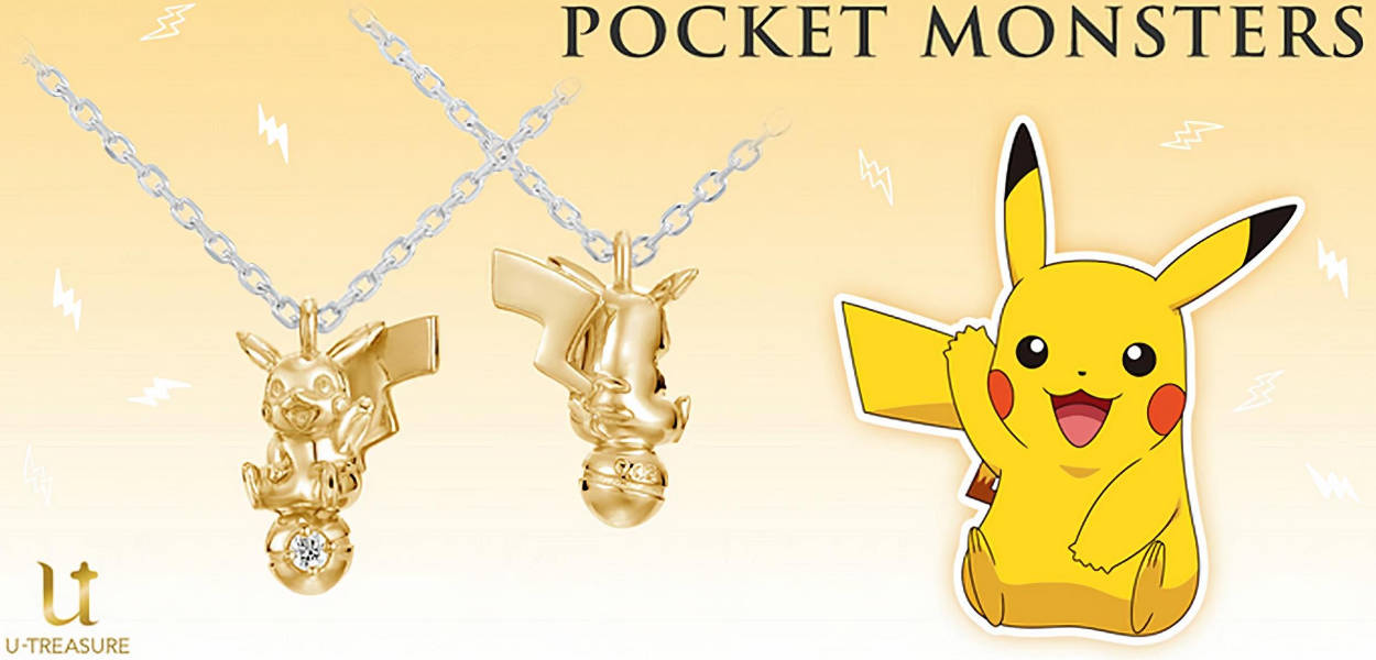 Disponibile una nuova collana dedicata a Pikachu e la Poké Ball