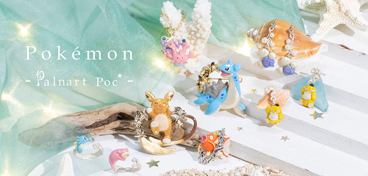 In arrivo una nuova collezione di gioielli Pokémon dedicata all'estate