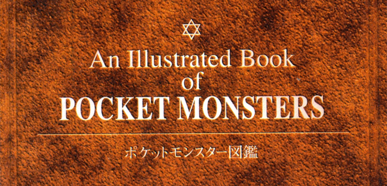 Riportate alla luce le descrizioni del Pokédex dalla prima guida ufficiale Pokémon