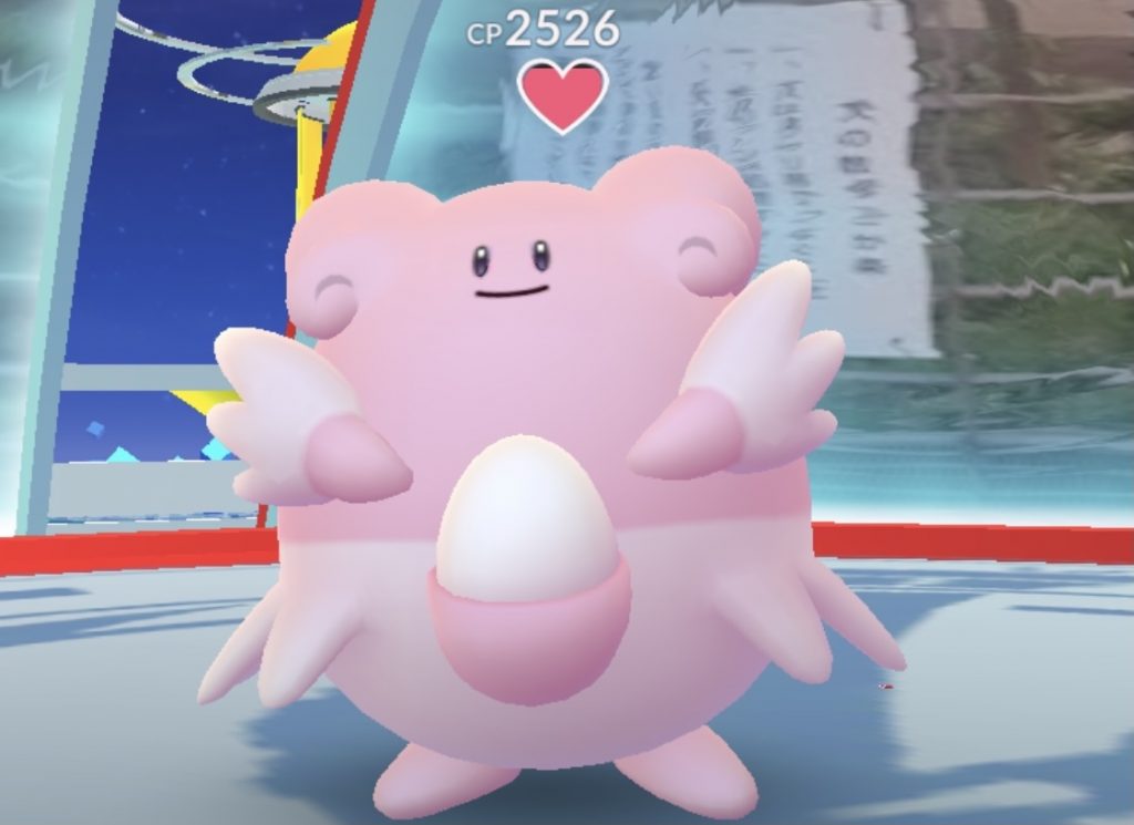 blissey palestra Pokémon GO