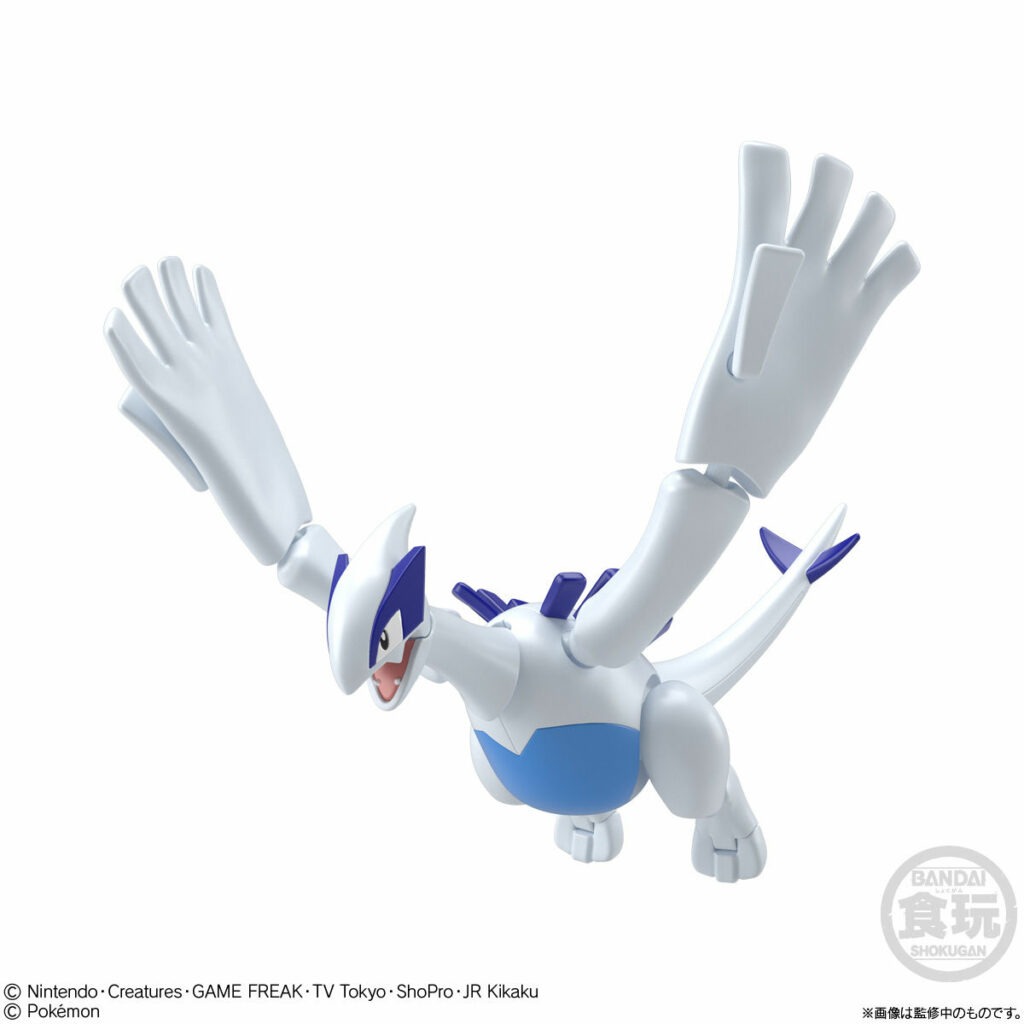 lugia