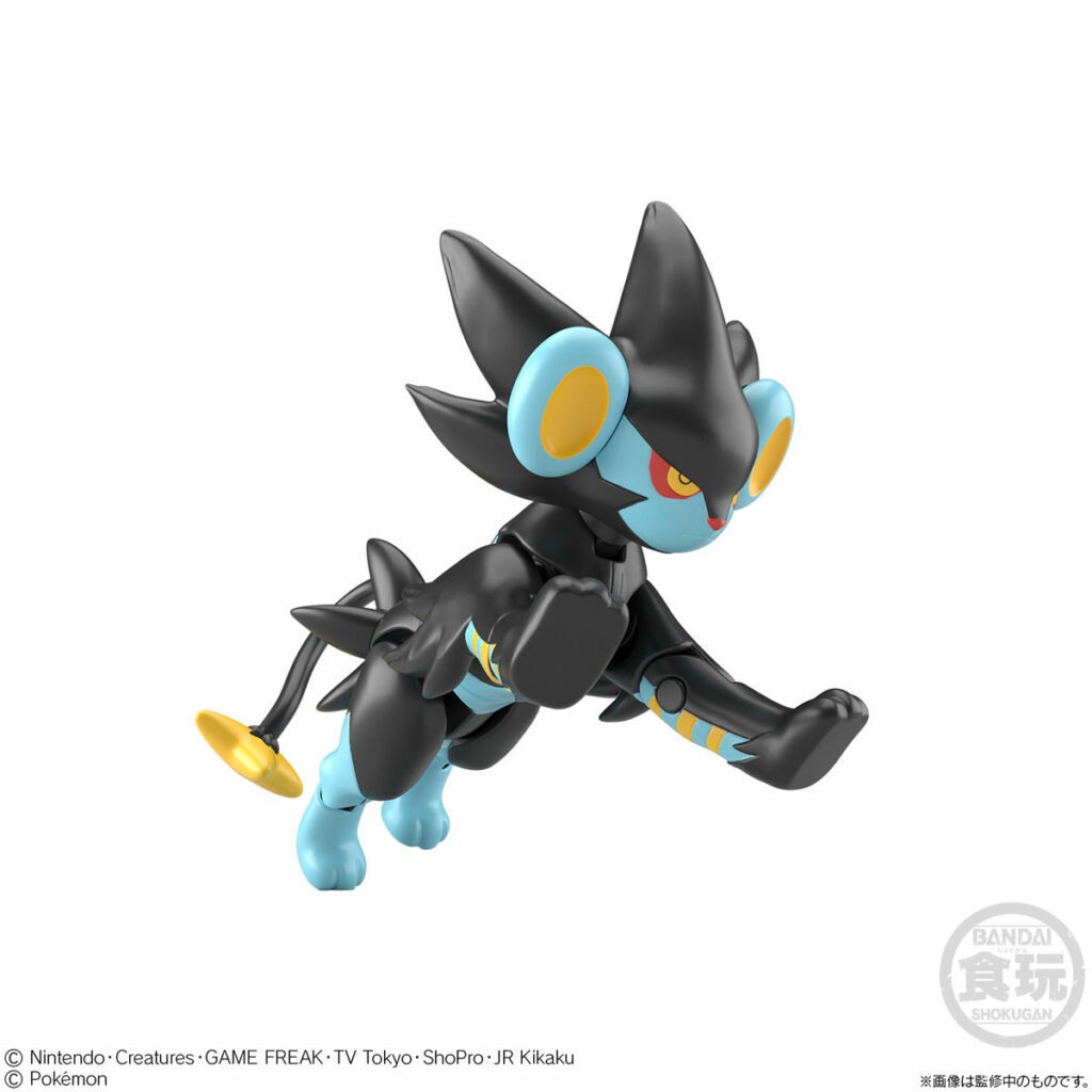 luxray