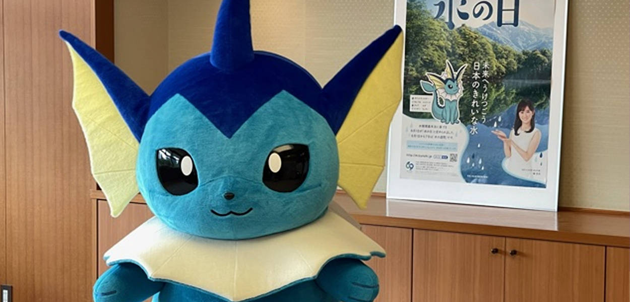 Vaporeon è il nuovo ambasciatore giapponese del 
