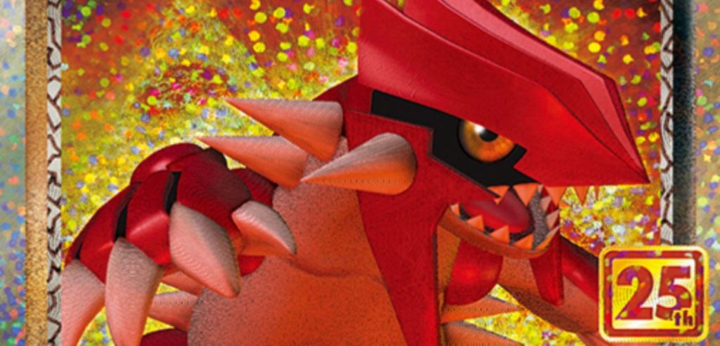 Groudon del Team Magma