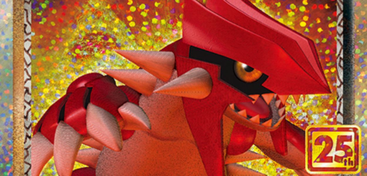 Groudon del Team Magma arriverà nell'espansione Gran Festa