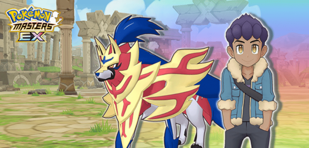 Dynamax Pokémon Masters EX