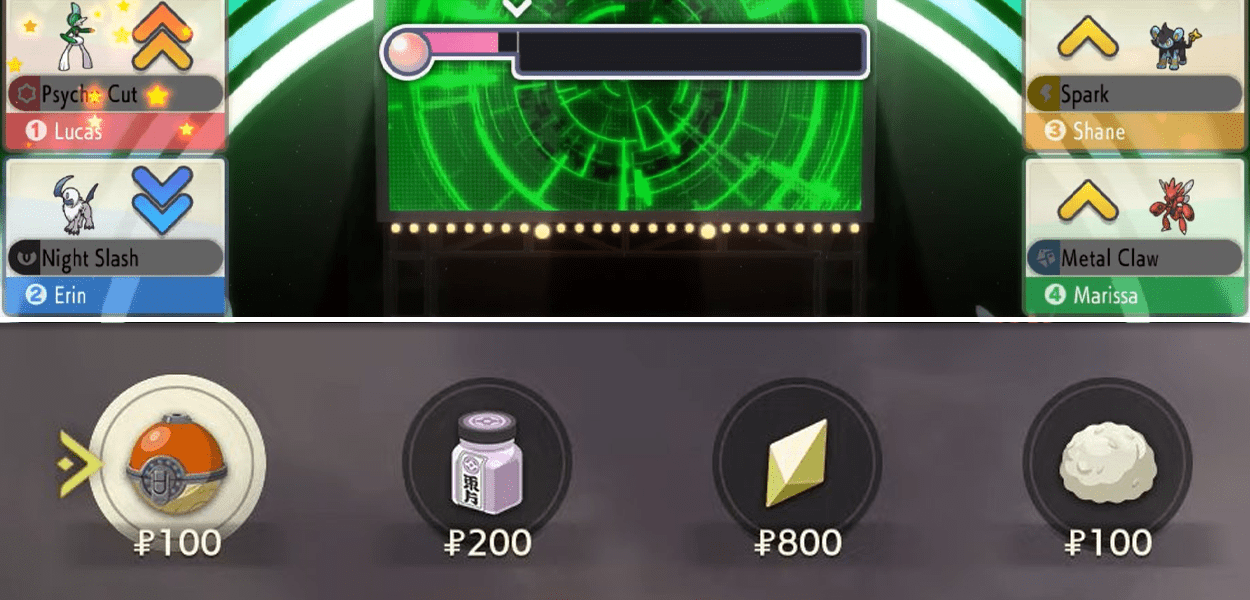 Le icone dei Pokémon e degli strumenti cambieranno con i prossimi giochi