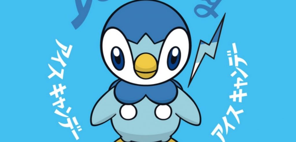 Thunderbolt Project Piplup