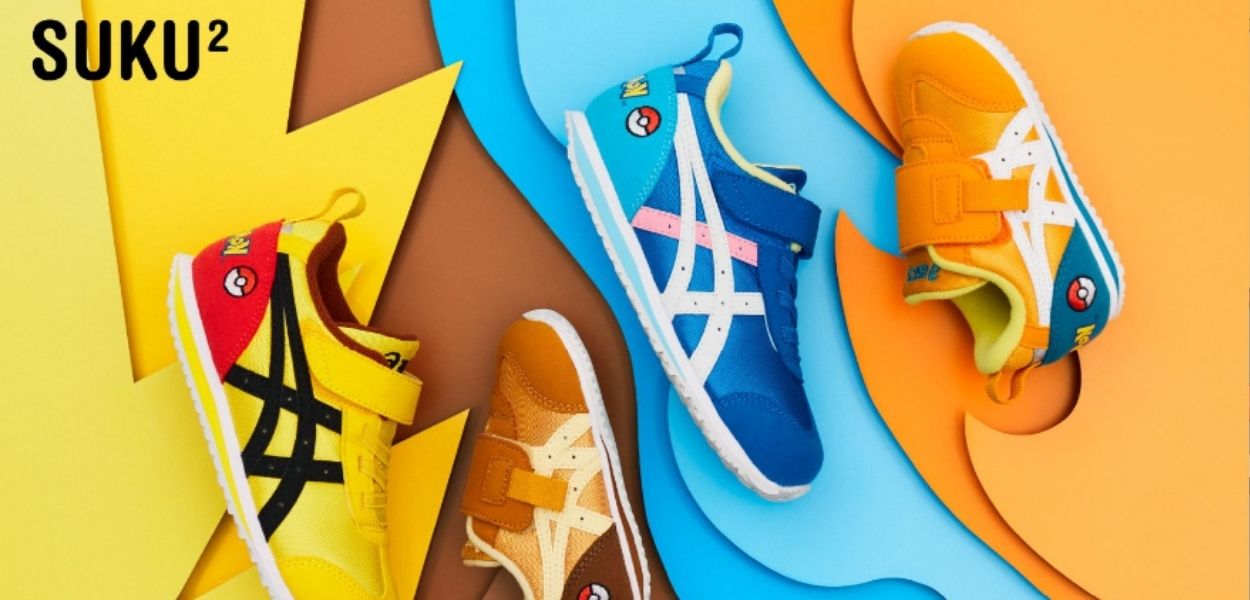 Asics lancia una linea di scarpe Pokémon per bambini