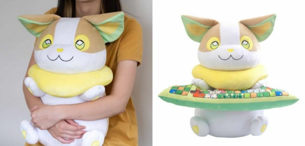 Pokémon Yamper peluche
