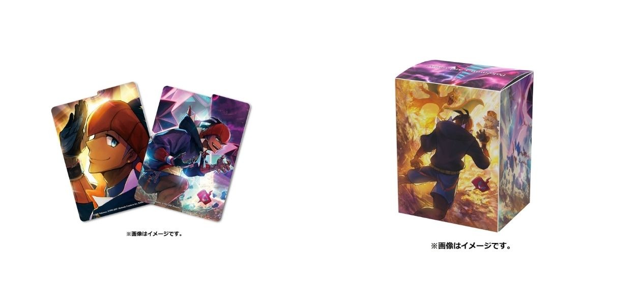 Laburno protagonista dei nuovi accessori del GCC Pokémon in Giappone