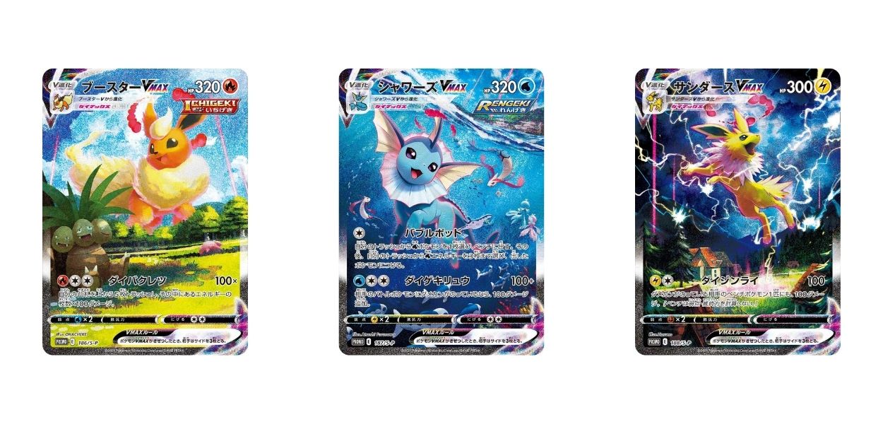 Pokémon Gym Tournament, svelate nuove carte promozionali