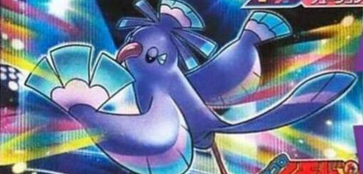 CoroCoro Ichiban!, ecco la carta promo di Oricorio