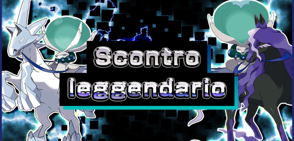Scontro Leggendario è la nuova Gara Online per Pokémon Spada e Scudo