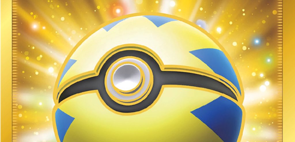 Velox Ball