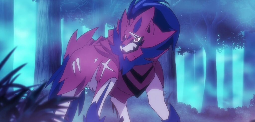 Zamazenta