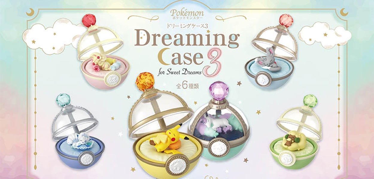 Nuovi gadget e accessori in arrivo nei Pokémon Center