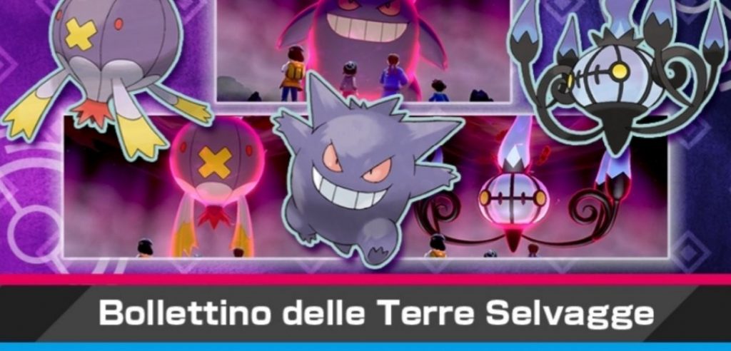 raid Dynamax