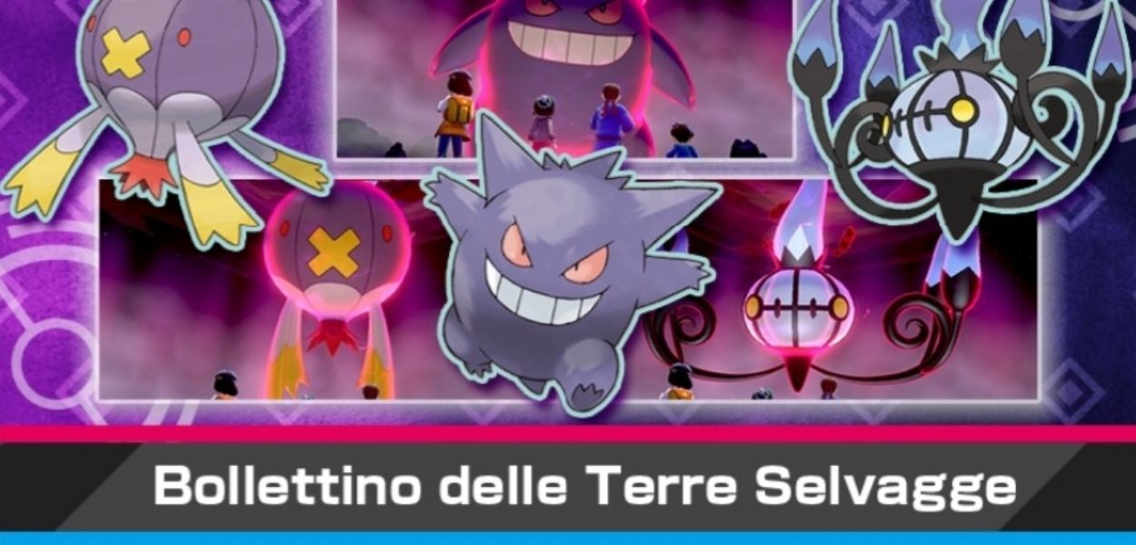Gli spettri arrivano nei Raid Dynamax di Pokémon Spada e Scudo