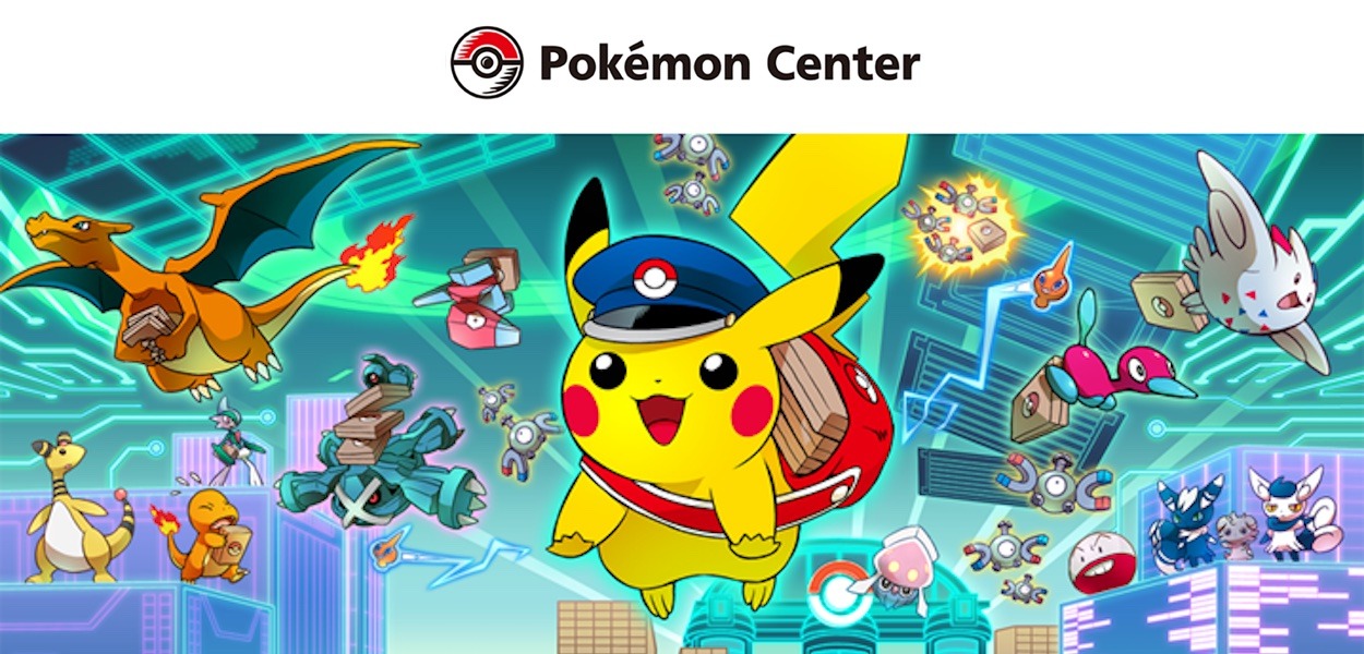 Pokémon Center Online in Europa? TPCi registra i domini