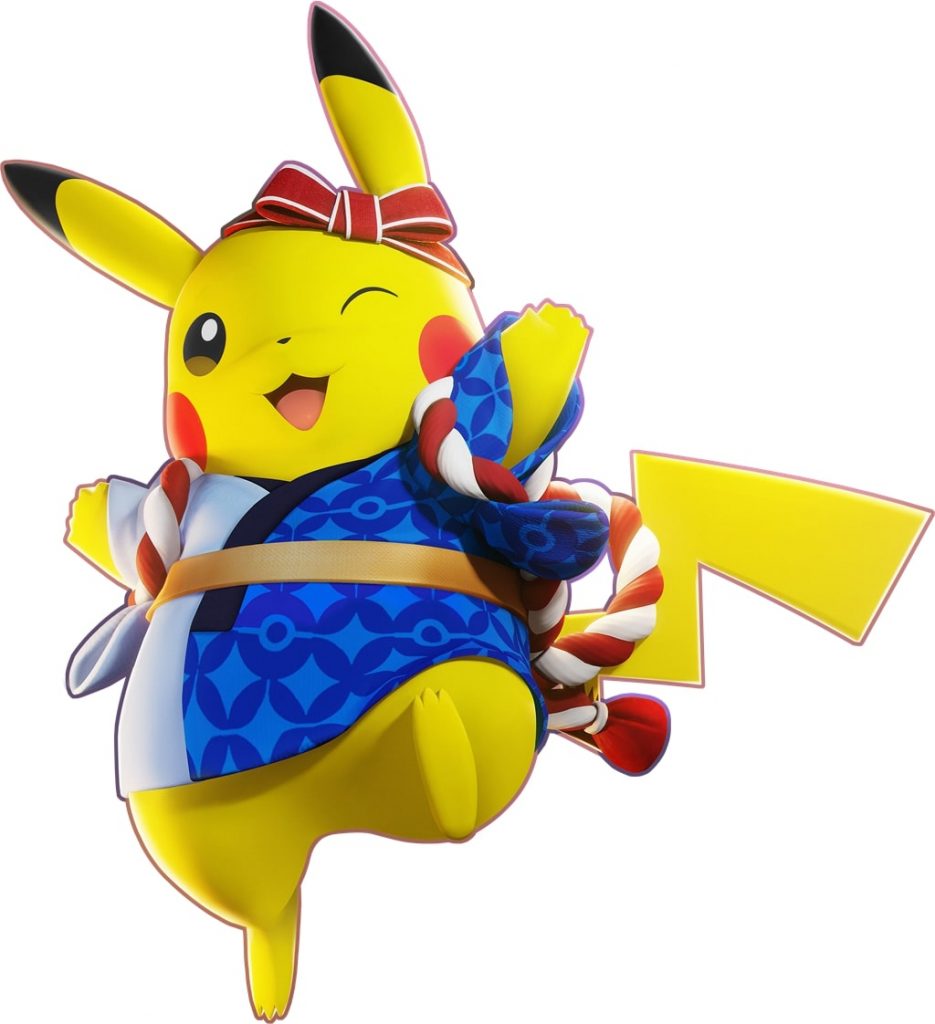 Pikachu Stile festival riscattabile gratuitamente su Pokémon Unite.
