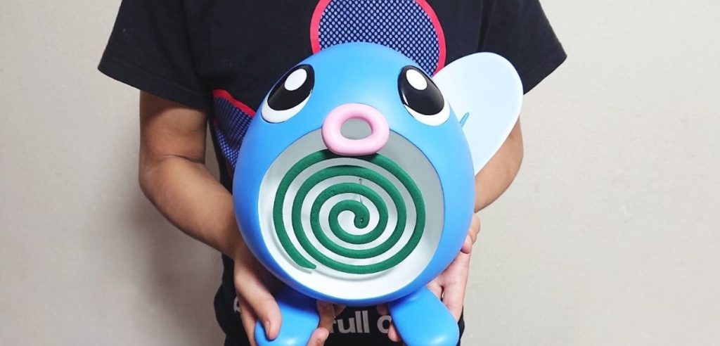 poliwag zanzare