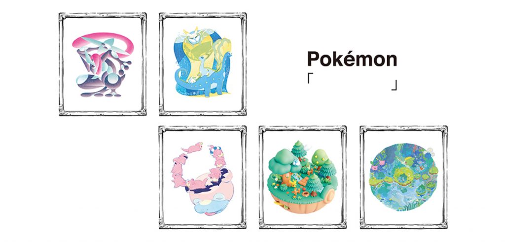 magliette pokémon center