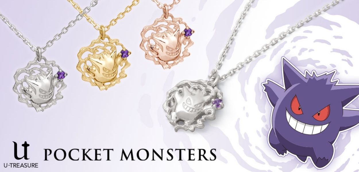 In arrivo nuovi gioielli dedicati a Gengar