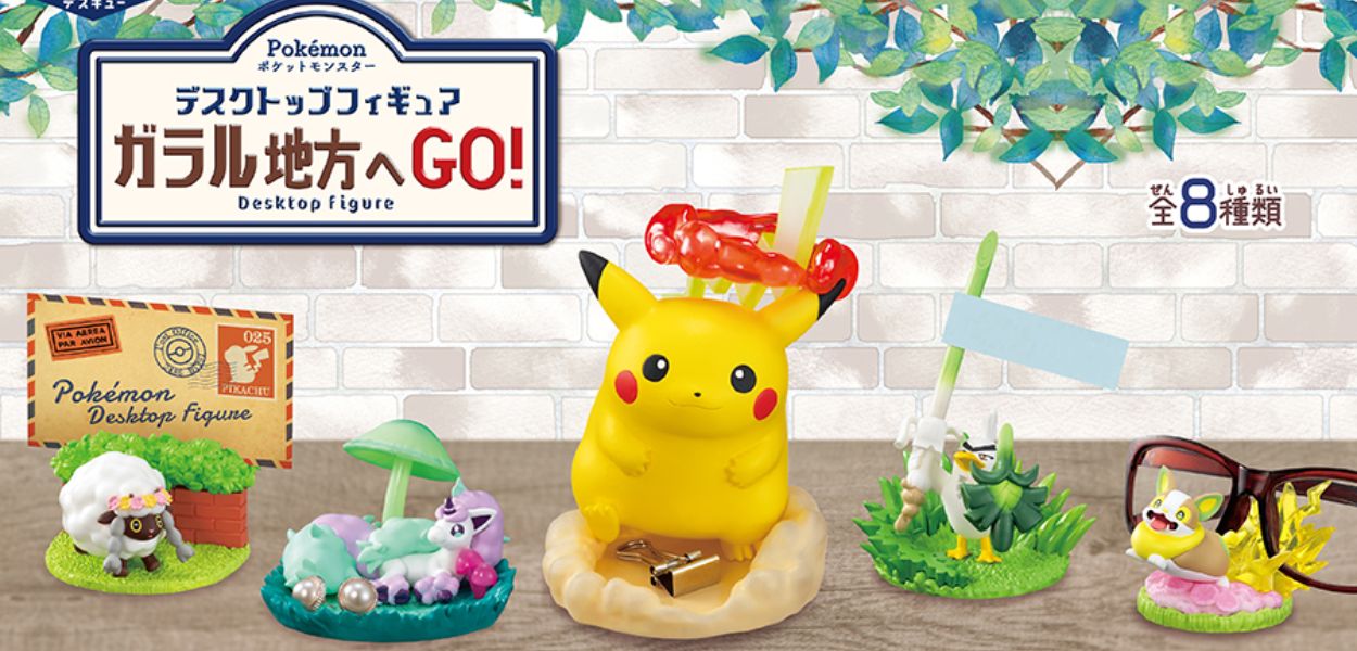 Arrivano le action figure Pokémon da tenere sulla propria scrivania